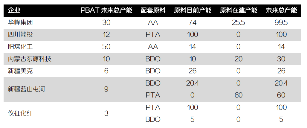 640-2.png