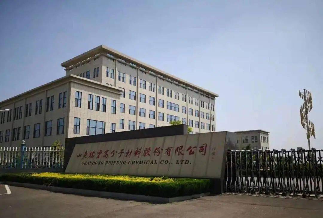 再增6万吨/年！瑞丰高材为完成PBAT市场...(图5)