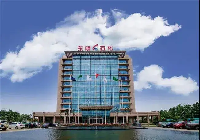 20万吨/年聚丙烯，120万吨聚酯，东明石化新...(图7)