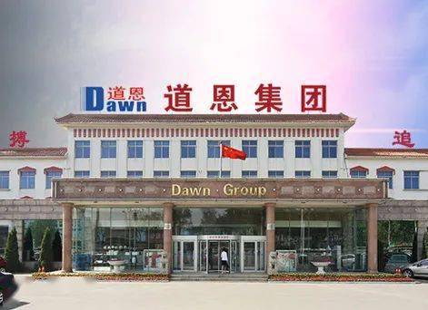 熔喷料业务需求增长,多家企业年度利润激增(图6) 熔喷料业务需求增长,多家企业年度利润激增(图6)