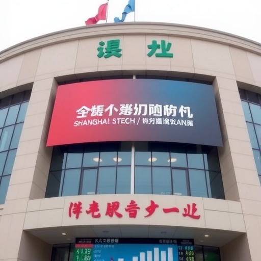 聚石化学于上交所科创板上市(图7)