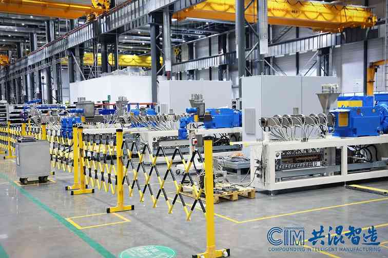 新年首会！共混工厂自动化建设研讨沙龙成功...(图14)