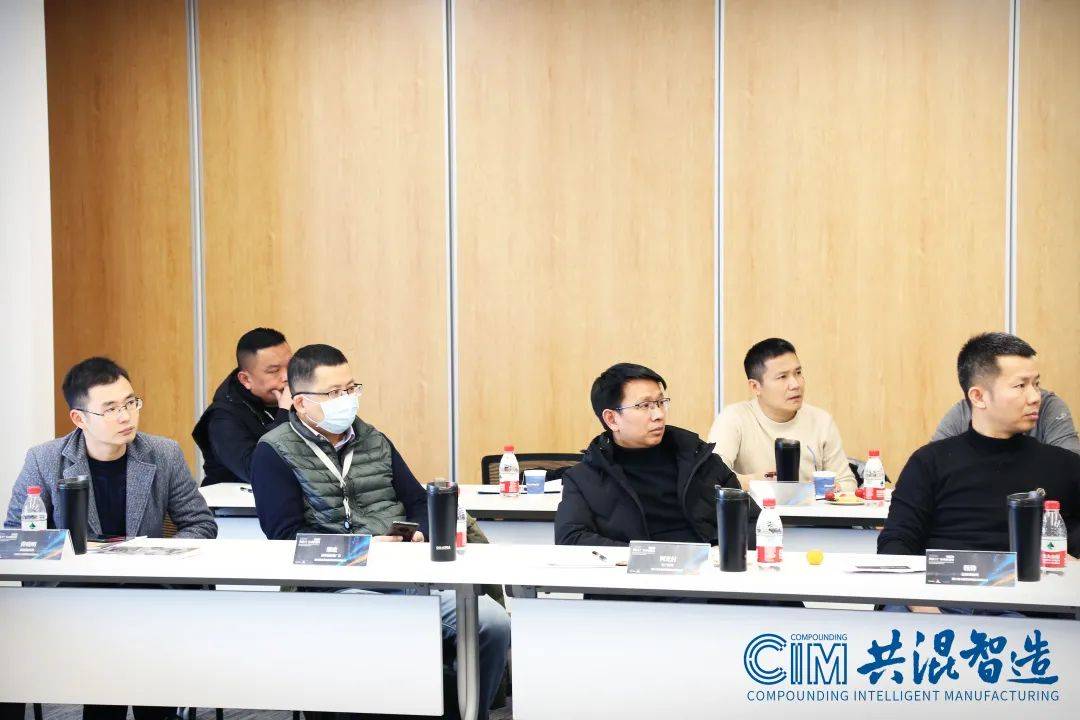 新年首会！共混工厂自动化建设研讨沙龙成功...(图19)