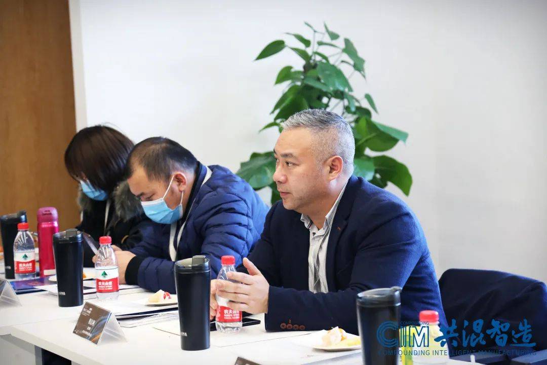 新年首会！共混工厂自动化建设研讨沙龙成功...(图20)