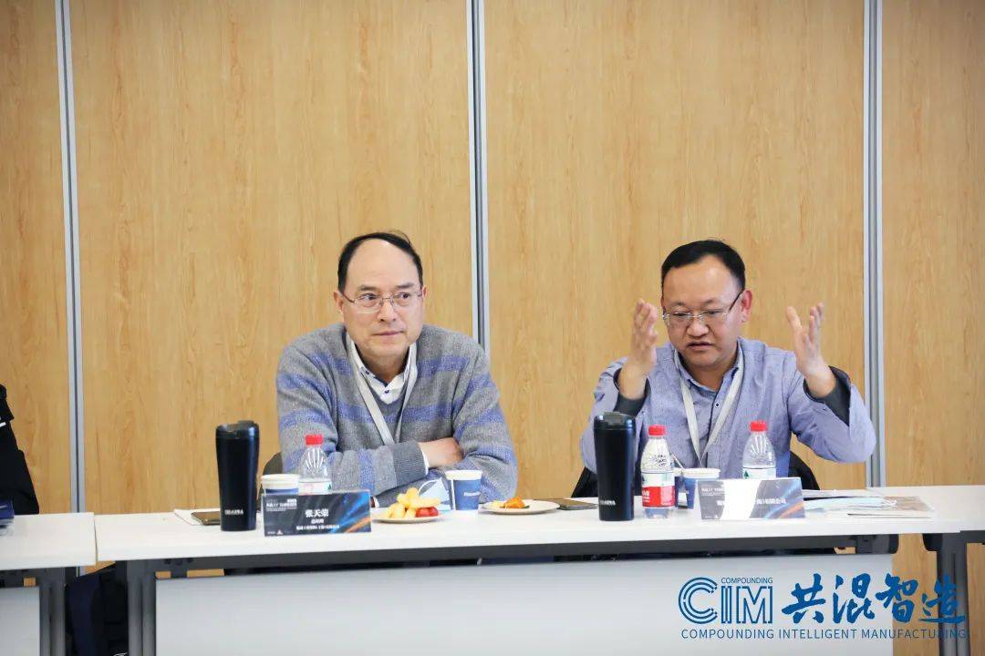 新年首会！共混工厂自动化建设研讨沙龙成功...(图21)