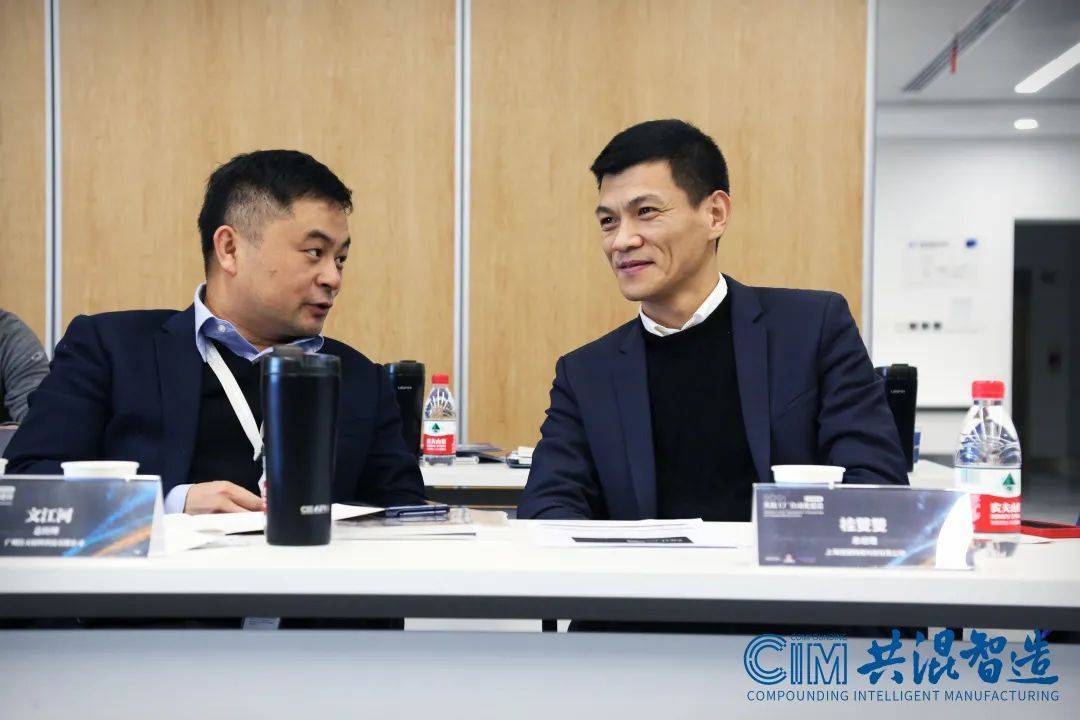 新年首会！共混工厂自动化建设研讨沙龙成功...(图25)