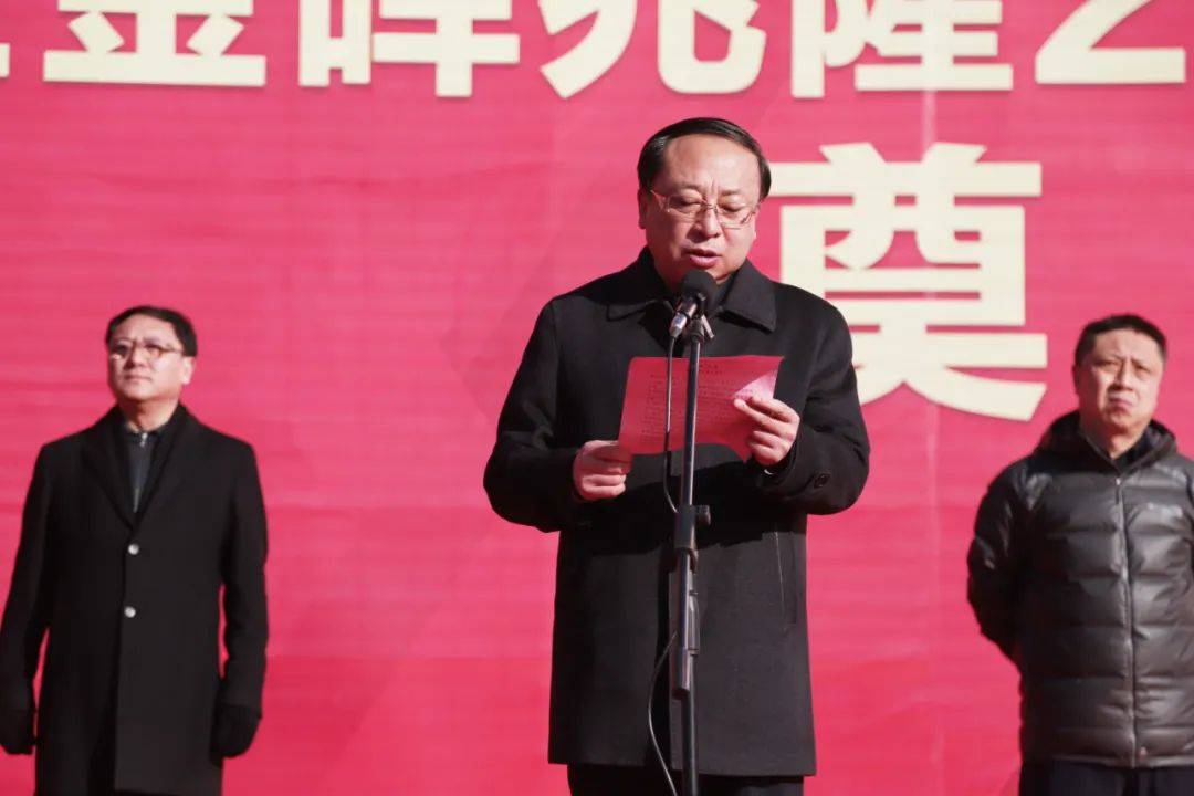 金晖兆隆2×6万吨生物降解塑料PBAT项目...(图10)