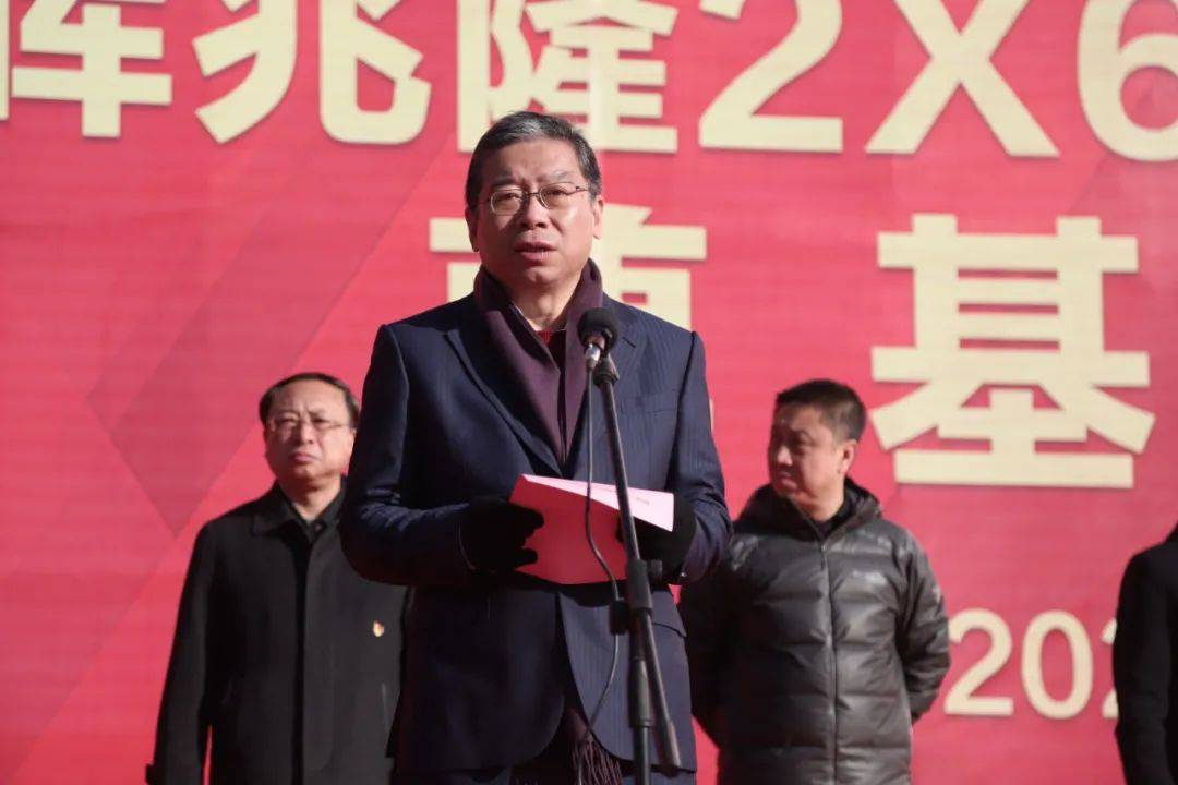 金晖兆隆2×6万吨生物降解塑料PBAT项目...(图8)