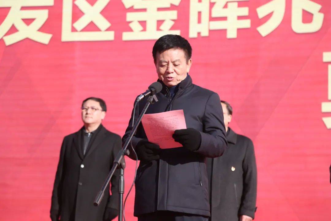 金晖兆隆2×6万吨生物降解塑料PBAT项目...(图9)