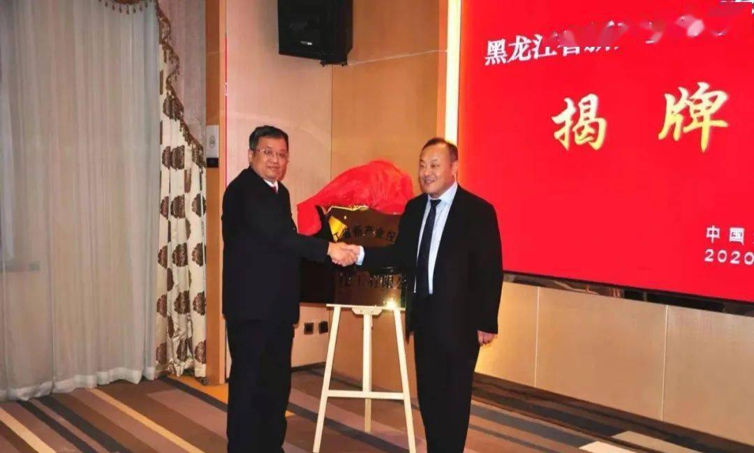 总投资60亿元！大庆24万吨聚碳酸酯项目正式...(图4)