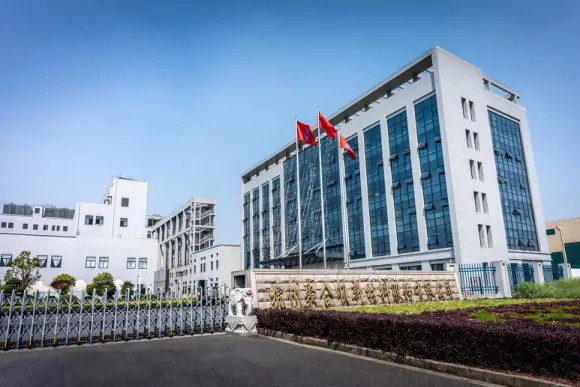 聚合顺:投资设立子公司、拟在杭州建设年产...(图4) 聚合顺:投资设立子公司、拟在杭州建设年产...(图4)
