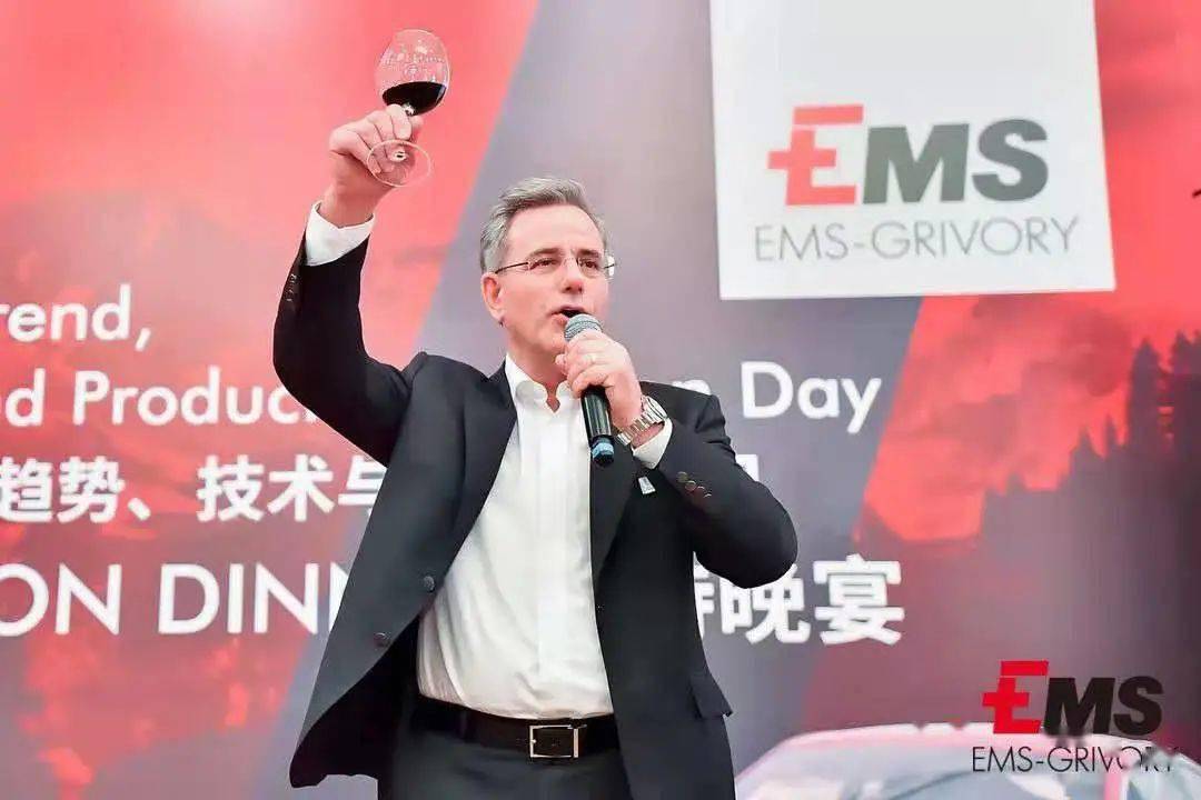 现场有多红，气氛有多浓！艾曼斯新能源汽车...(图47)