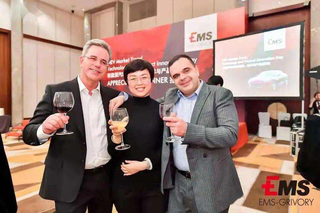 现场有多红，气氛有多浓！艾曼斯新能源汽车...(图54)