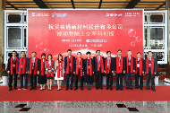 微信图片_20201118150742.png