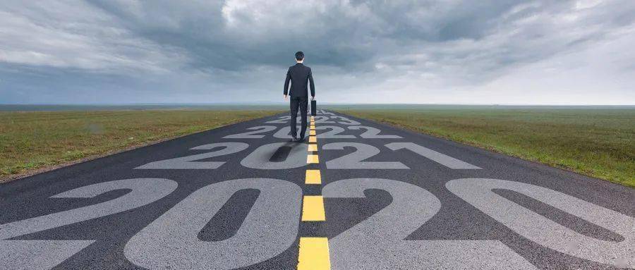 2020年中国改性塑料行业发展分析及前景预测...(图15)
