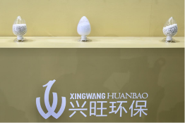 聚焦新材料 赋能新时代 第22届高交会圆满落...(图11)