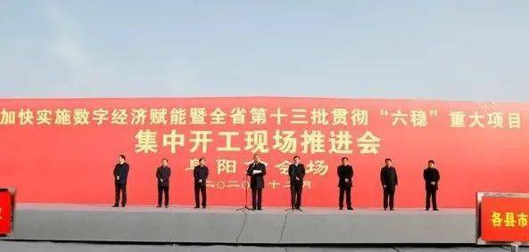 两大PBAT项目！总计年产能40万吨(图6)