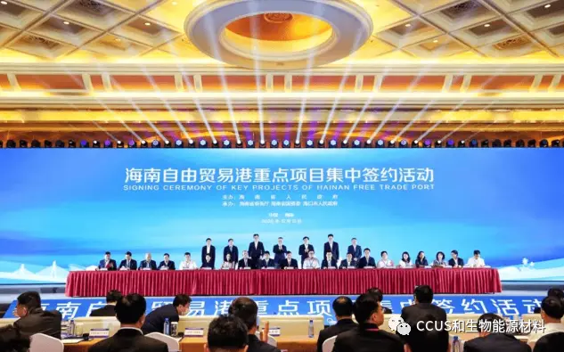 两大PBAT项目！总计年产能40万吨(图4)