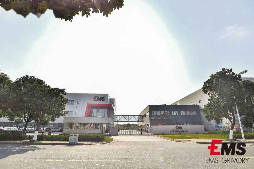 现场有多红，气氛有多浓！艾曼斯新能源汽车...(图4)