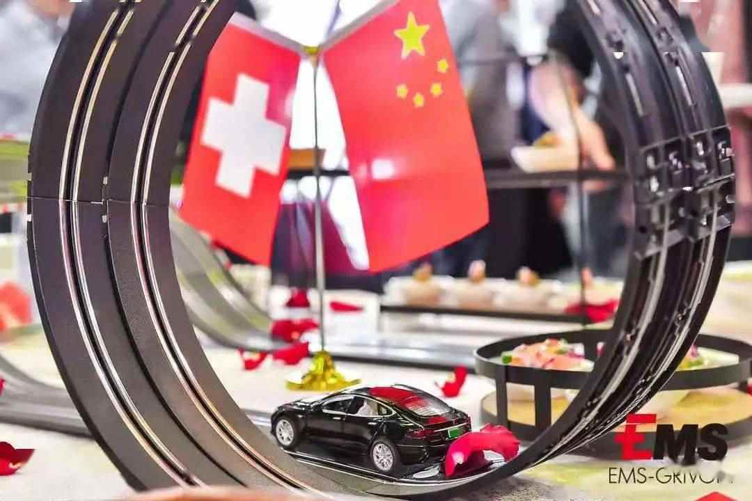 现场有多红，气氛有多浓！艾曼斯新能源汽车...(图34)