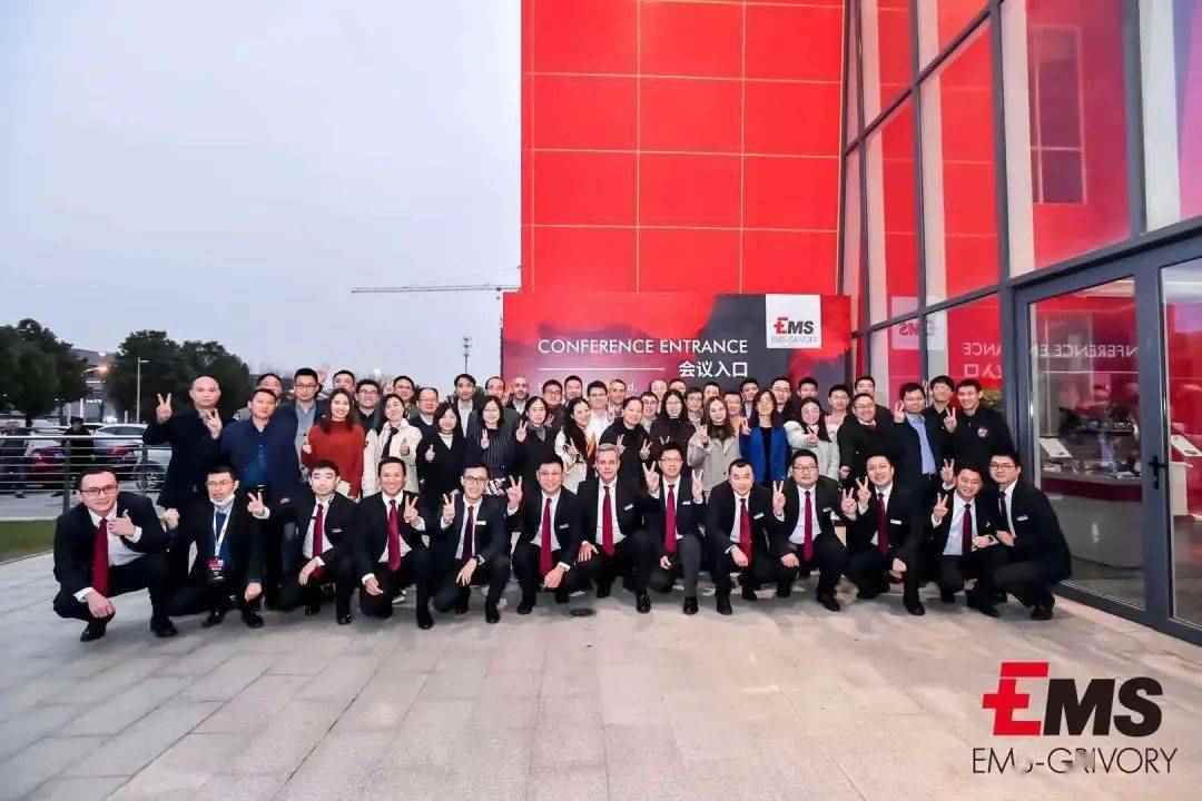 现场有多红，气氛有多浓！艾曼斯新能源汽车...(图46)