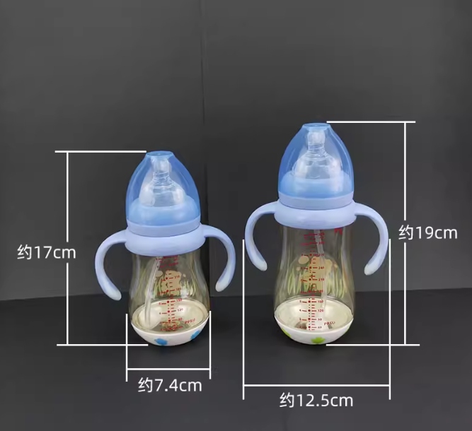 晟胜 PPSU 医疗级高透明塑料 婴儿奶瓶与外科器械专用 