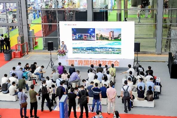 锁定2023深圳国际薄膜与胶带展,资源齐聚锚定未来(图6) 专业论坛