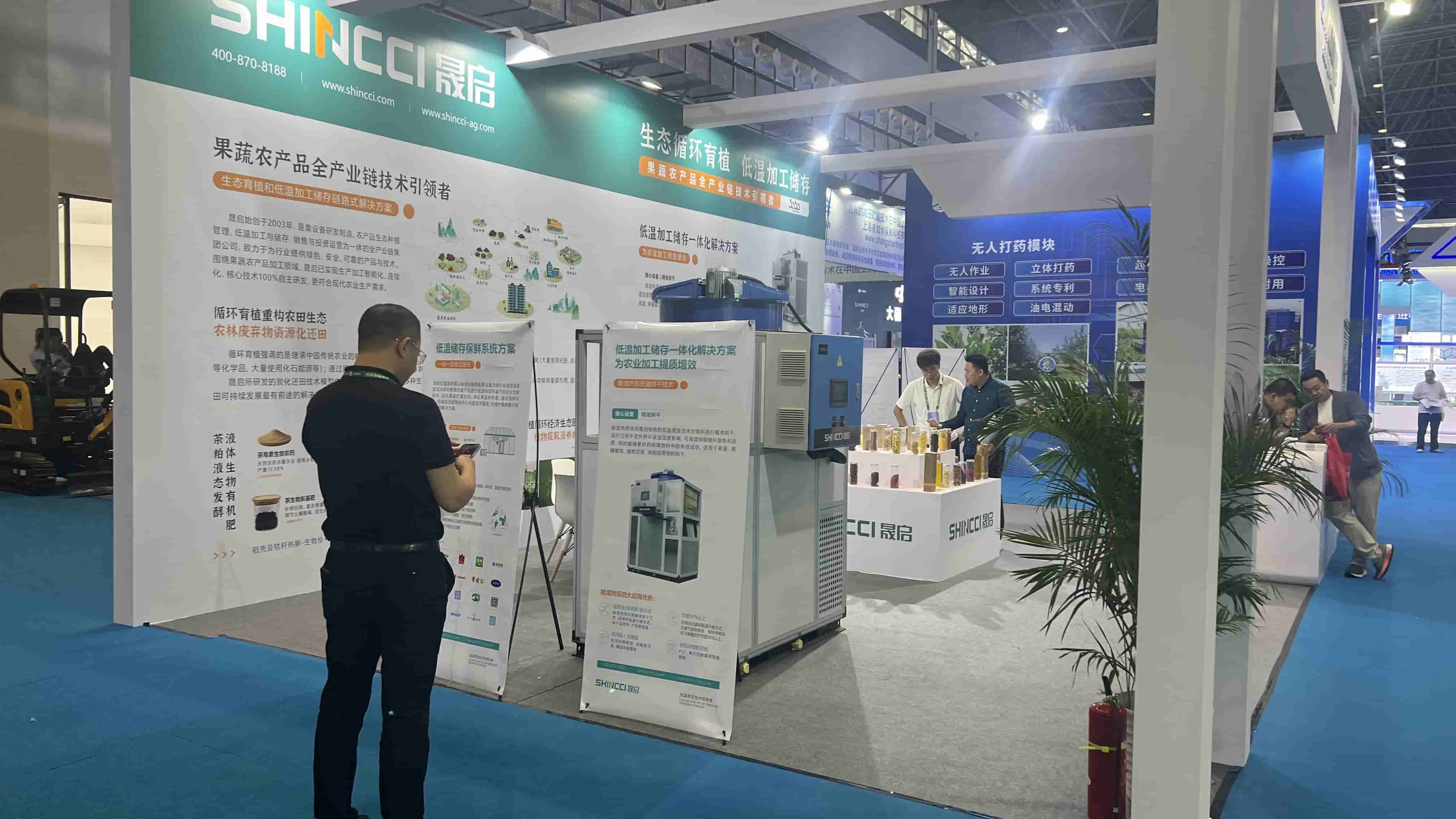 晟胜塑料获绿色低碳企业认证 多项举措践行可持续发展理念(图2)