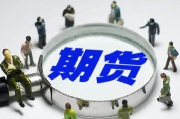 塑料期货大涨 现货疲态依旧(图2)