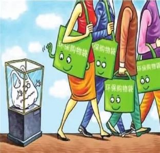 塑料回收政策(图1) 塑料回收政策(图1)