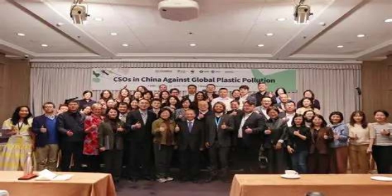 晟胜解读｜全球塑料公约谈判进展及对中国塑料产业的长远影响(图3)