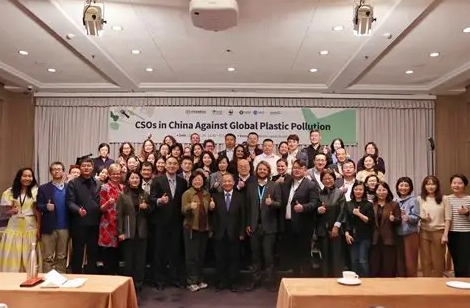 晟胜解读｜全球塑料公约谈判进展及对中国塑料产业的长远影响(图1)